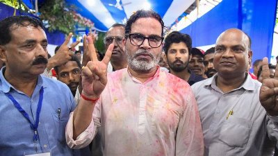 Does Prashant Kishor's win prove no political bastion is truly impregnable?