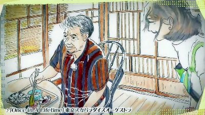 じゅん散歩  動画　2026年07月20日 バラエティ動画 5mio