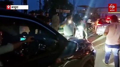 मथुरा में फिल्मी अंदाज में टप्पेबाजी, व्यापारी के कर्मचारियों से 25 लाख रुपये लूटकर बदमाश फरार