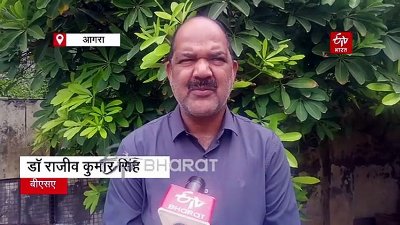 आगरा में सरकारी स्कूलों में नामांकन की राह में रोड़ा बना 'आधार', शिक्षक और अभिभावक परेशान