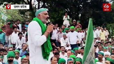 मेरठ-बागपत में किसानों का हल्ला बोल; ट्रैक्टर ट्रॉली से कलेक्ट्रेट पहुंचे, प्रदर्शन