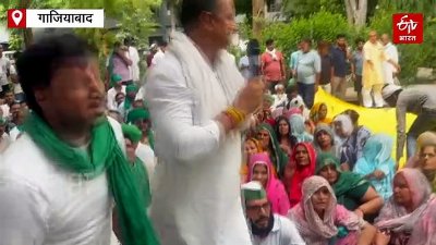 क्या फिर गाजीपुर बॉर्डर घेरेंगे किसान ? ट्रेड डील को लेकर किसानों की पंचायत