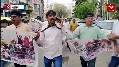 NEET મુદ્દે શિક્ષણમંત્રીના રાજીનામાની માંગ સાથે વડોદરામાં કોંગ્રેસનો ઉગ્ર વિરોધ, પોલીસે કરી કાર્યકરોની અટકાયત