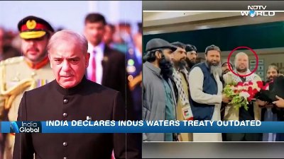 Indus Water Treaty News: India Says Indus Waters Treaty to Remain Suspended