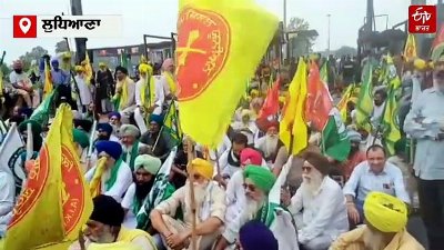 ਭਾਰਤ-ਅਮਰੀਕਾ ਟ੍ਰੇਡ ਸਮਝੌਤੇ ਦਾ ਵਿਰੋਧ: ਕਿਸਾਨਾਂ ਨੇ ਪੰਜਾਬ ਦੇ ਟੋਲ ਪਲਾਜ਼ੇ ਕੀਤੇ ਮੁਫ਼ਤ