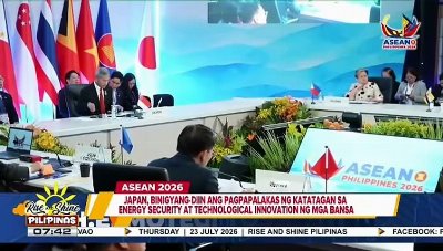 Japan, binigyang-diin ang pagpapalakas ng katatagan sa energy security at technological innovation ng mga bansa