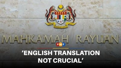 Failure to translate English words does not invalidate defamation suits, says court