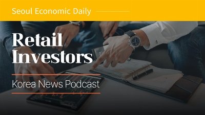 Foreign Buying Returns, Mortgages Shut Down | July 23 2026