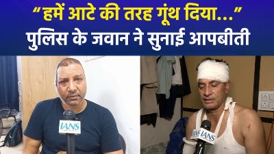 जंतर-मंतर पर हुए हमले में घायल पुलिसकर्मियों ने बताई आपबीती