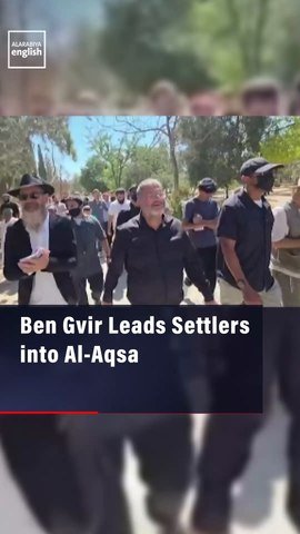 Ben Gvir Leads Settlers into Al Aqsa