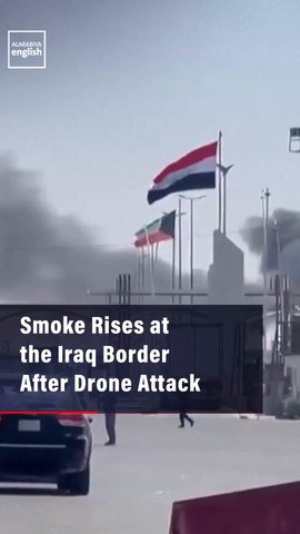 Smoke Rises at the Iraq Border After Drone Attack