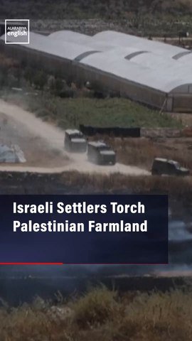Israeli Settlers Torch Palestinian Farmland