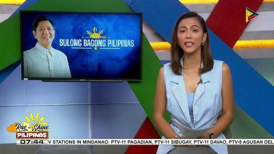 Senate Pres. Gatchalian, umaasang tatalakayin sa #SONA2026 ni PBBM ang mga konkretong hakbang ng pamahalaan laban sa katiwalian