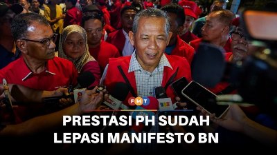 Prestasi PH sudah lepasi sasaran pelaburan RM30 bilion manifesto BN