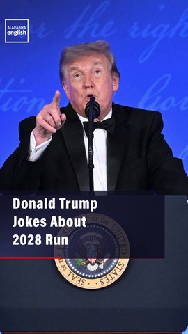 Donald Trump Jokes About 2028 Run