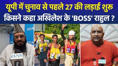 कांवड़ यात्रा 2026: काली सेना की अपील, मौलानाओं का विरोध, बढ़ा विवाद