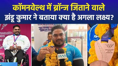 Commonwealth Games 2026 में ब्रॉन्ज जीतने के बाद झंडू कुमार ने बताया अपना अगला मिशन!