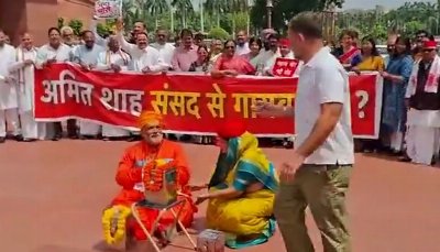 Ram Mandir Donation Row: Rahul Gandhi Leads Protest in Parliament