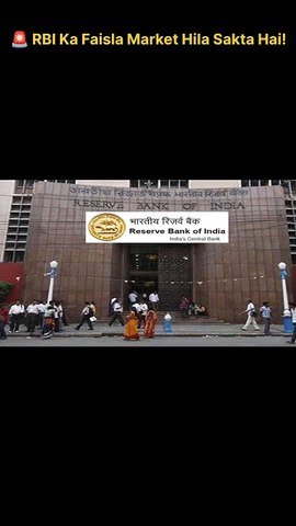RBI Policy 2026 | Repo Rate Update | Nifty & Bank Nifty Analysis | Money Radar #002